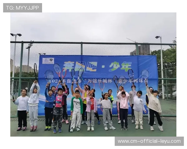 网球俱乐部建立青少年技术成长跟踪评估体系,青少年网球培训方案如何制定 网球俱乐部建立青少年技术成长跟踪评估体系,青少年网球培训方案如何制定